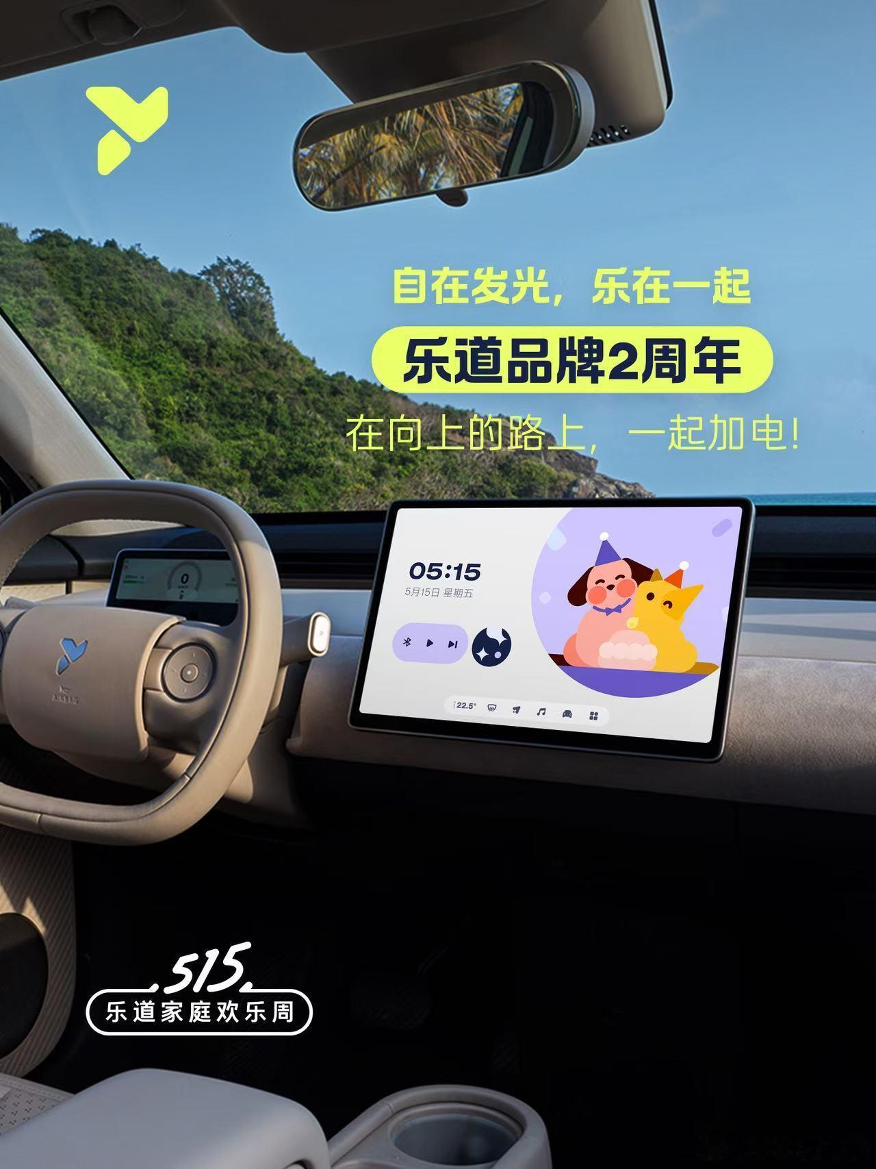 大哥和三弟纷纷给二哥乐道发来祝福。水哥有话说