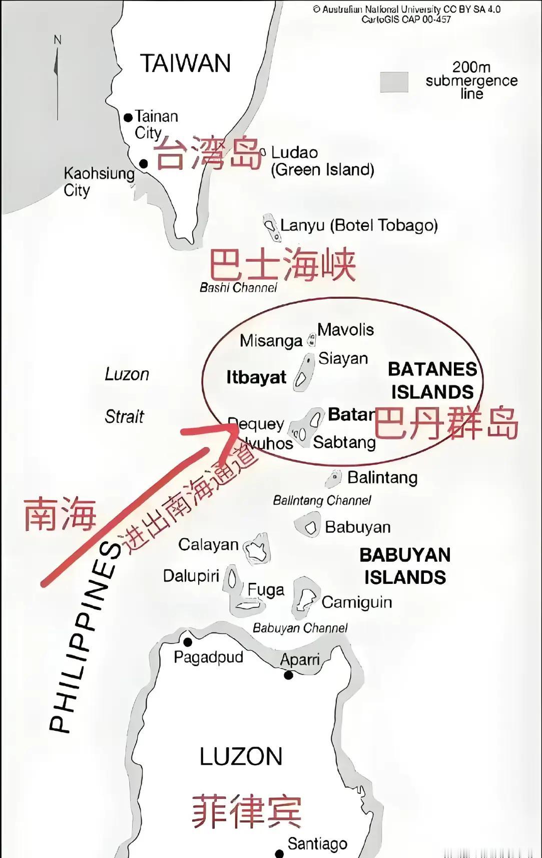 近日，大陆学者在暨南大学研究巴丹群岛的主权归属问题，台湾地区所谓的“国安人士”却