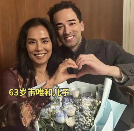 歌手韦唯的三个儿子，突然收到瑞典寄来的遗产清单。

上世纪90年代，韦唯正是事业