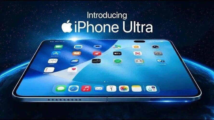 曝折叠屏iPhone无长焦镜头苹果首款折叠手机iPhone Ultra的信息不断