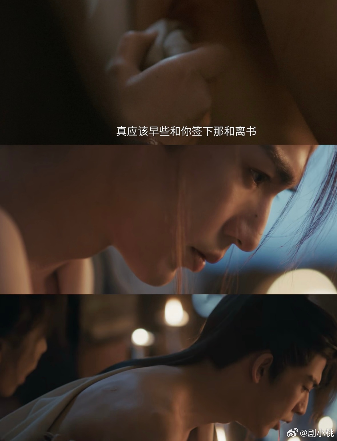 捡对了谢征捡错了齐旻 路边捡人竟捡出两种极端人生✨捡对谢征是治愈救赎，捡错齐旻是