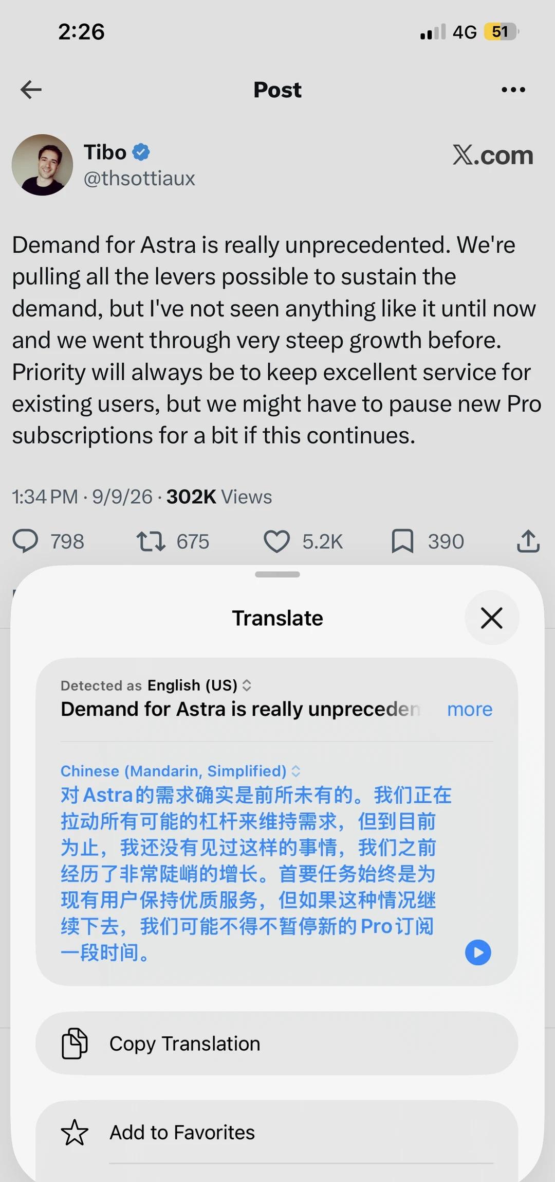 如果你目前还没订阅过pro，以后可能没法订阅
由于gpt6太过火爆
现在oai服