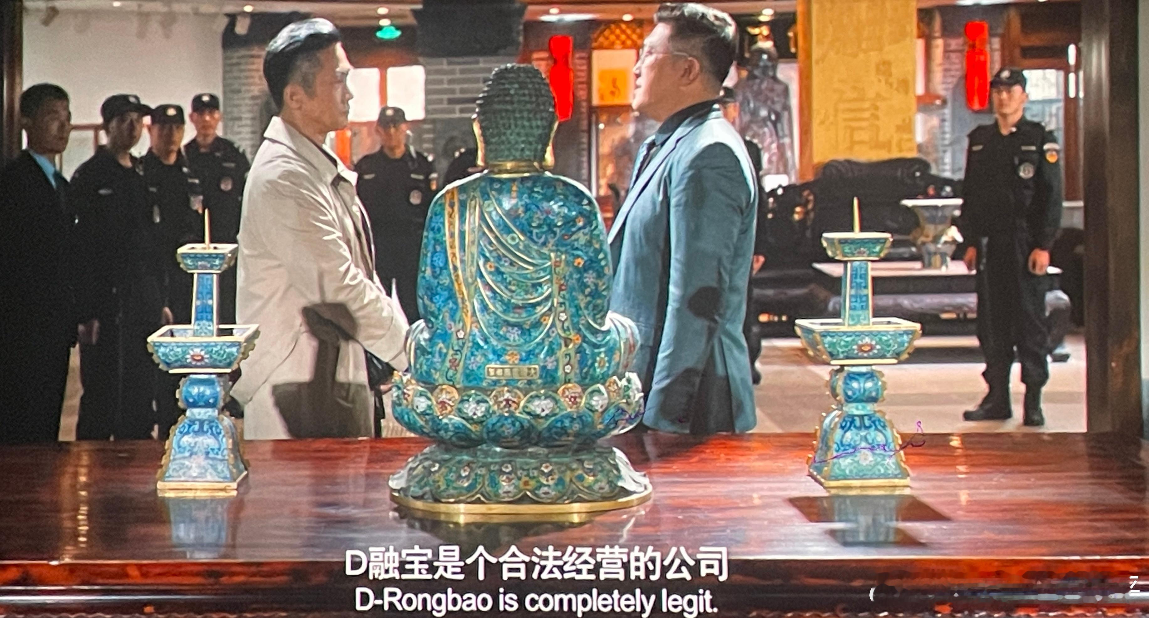 生活手记一切罪恶的开端，不过是心底那一份对金钱无尽的贪欲。由此滋生欺骗、厮杀、血