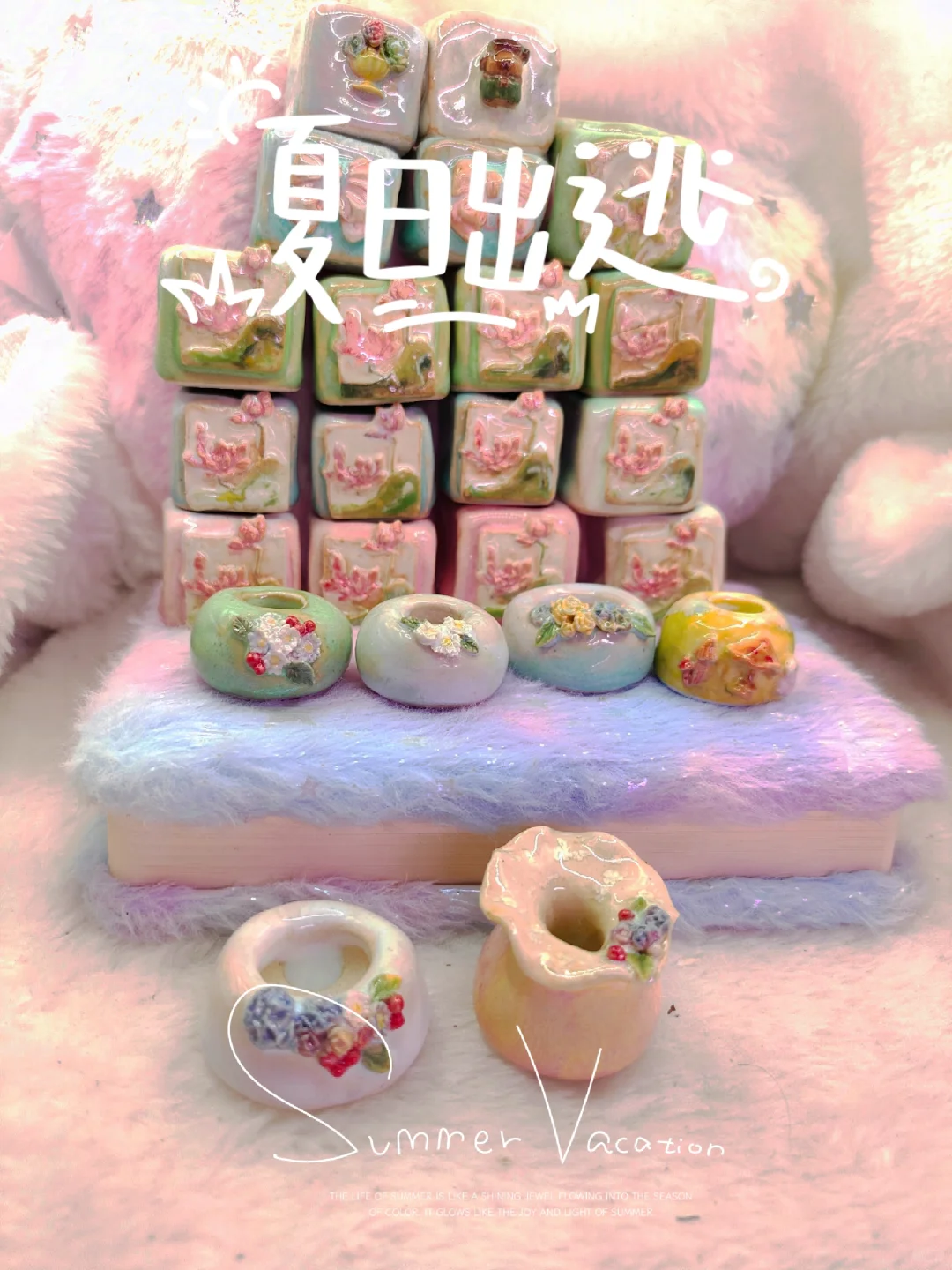 E姐多肉花盆｜今日上❤️炫彩