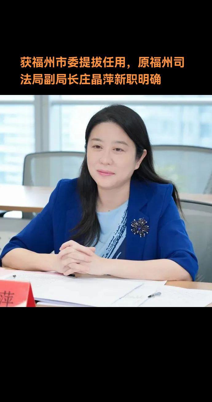 近日，福州仲裁委与福州市破产管理人协会举行工作座谈会。报道中提及，福州...