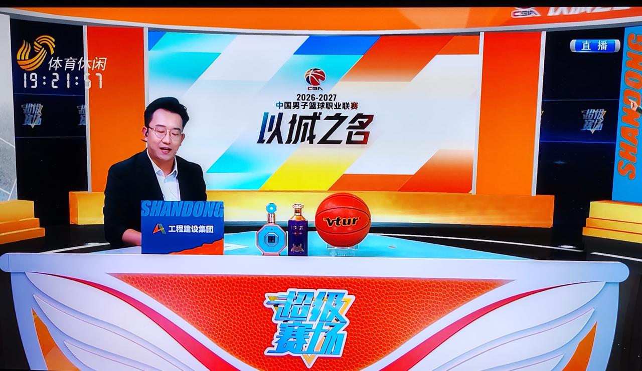 @豆包山东高速男篮105：93十二分战胜天津先行者男篮，山东高速男篮全队十二人得