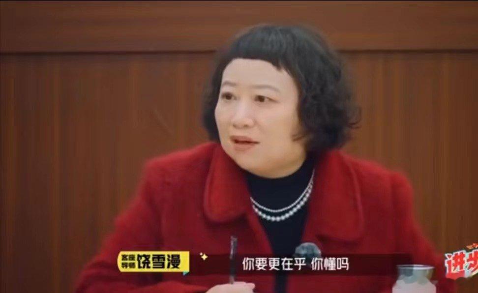 孙丞潇自曝焦虑到要吃药 《进步班》中孙丞潇坦言一年半未拍戏，焦虑至极需服药。他只