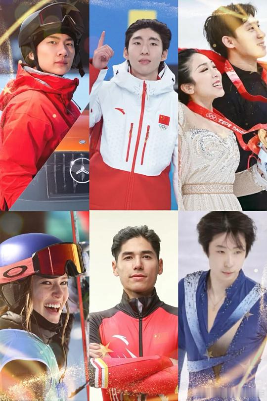 中国元素绽放米兰冬奥舞台 此刻，让我们一同将目光投向2026年的米兰-科尔蒂纳，