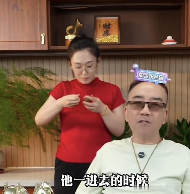 别盯着同行郭德纲的事幸灾乐祸，相声圈的恩怨，不该变成吃瓜狂欢！
最近刷直播，总能
