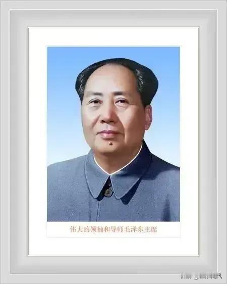 还记得否：毛主席曾经教导我们：“以粮为纲，全面发展”、“水利是农业的命脉”吗？