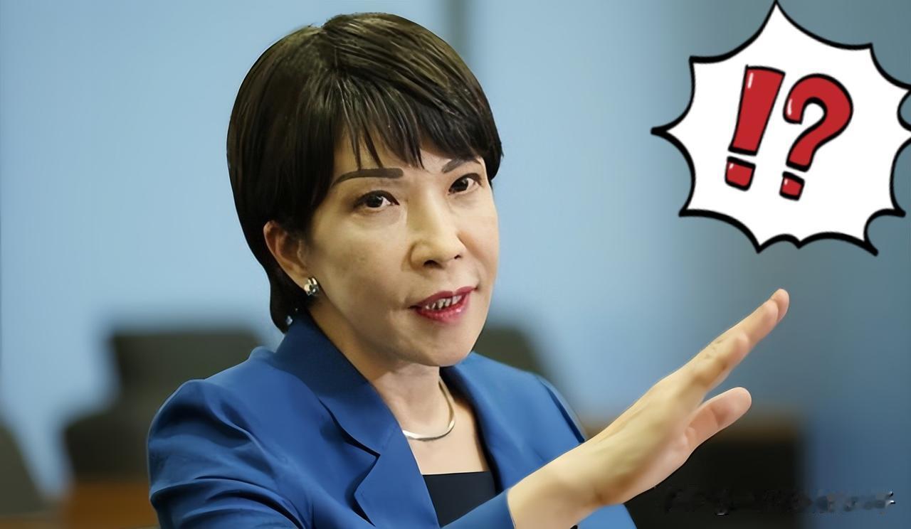 快讯！
别再被日本忽悠了！冲绳根本不想当“台有事”的牺牲品，70年血泪抗议就求一