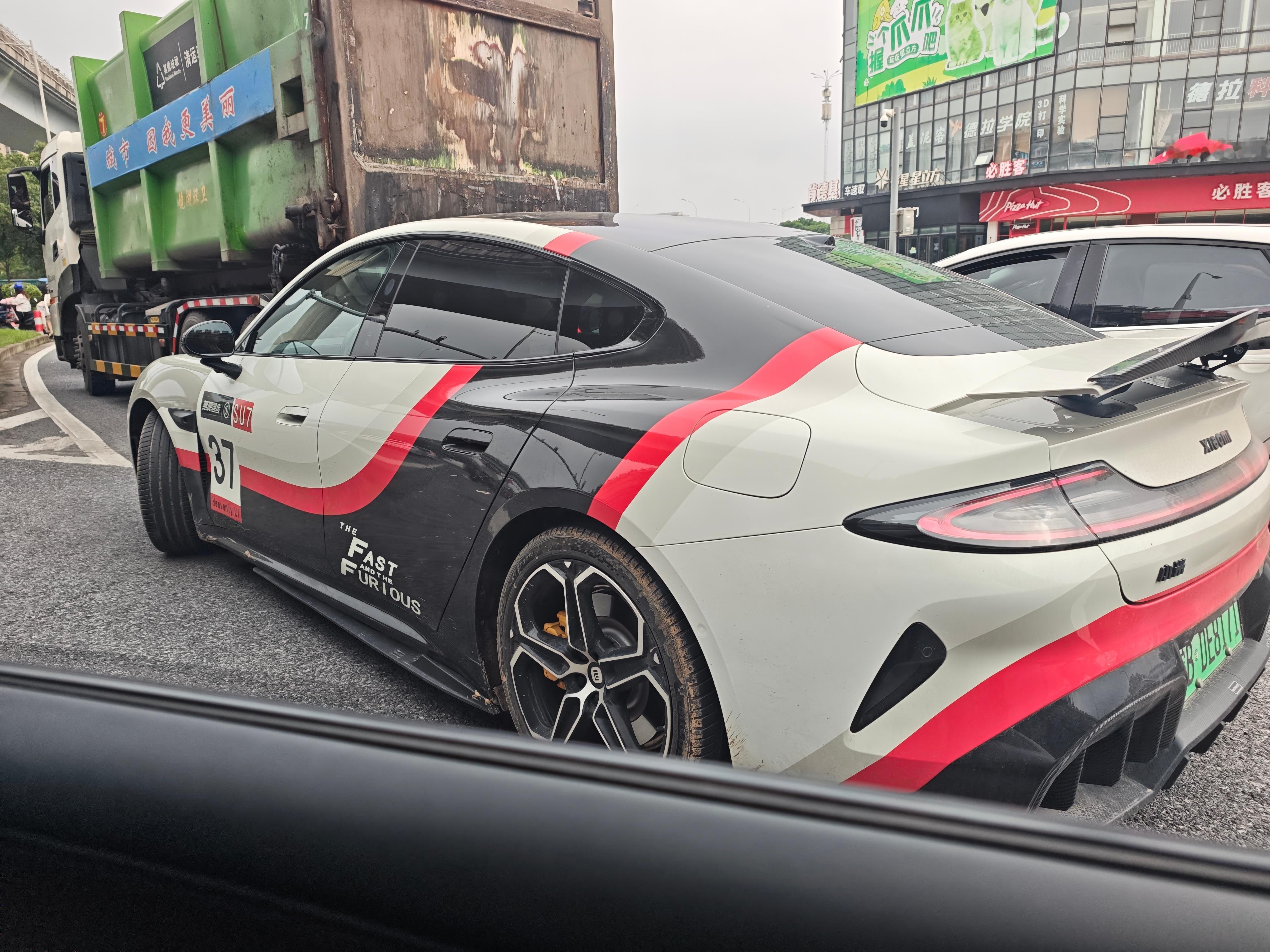 小满小满 小米 早，朋友们！ 