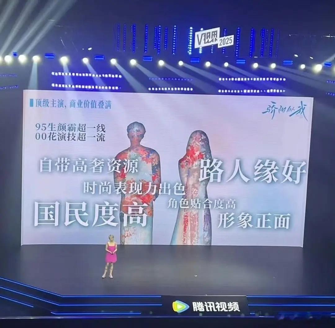 我写简历就这样 ​​​