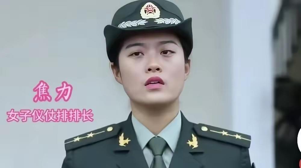 焦裕禄90后孙女，大学毕业参军，入伍4年后，干得怎么样，有人知道吗？