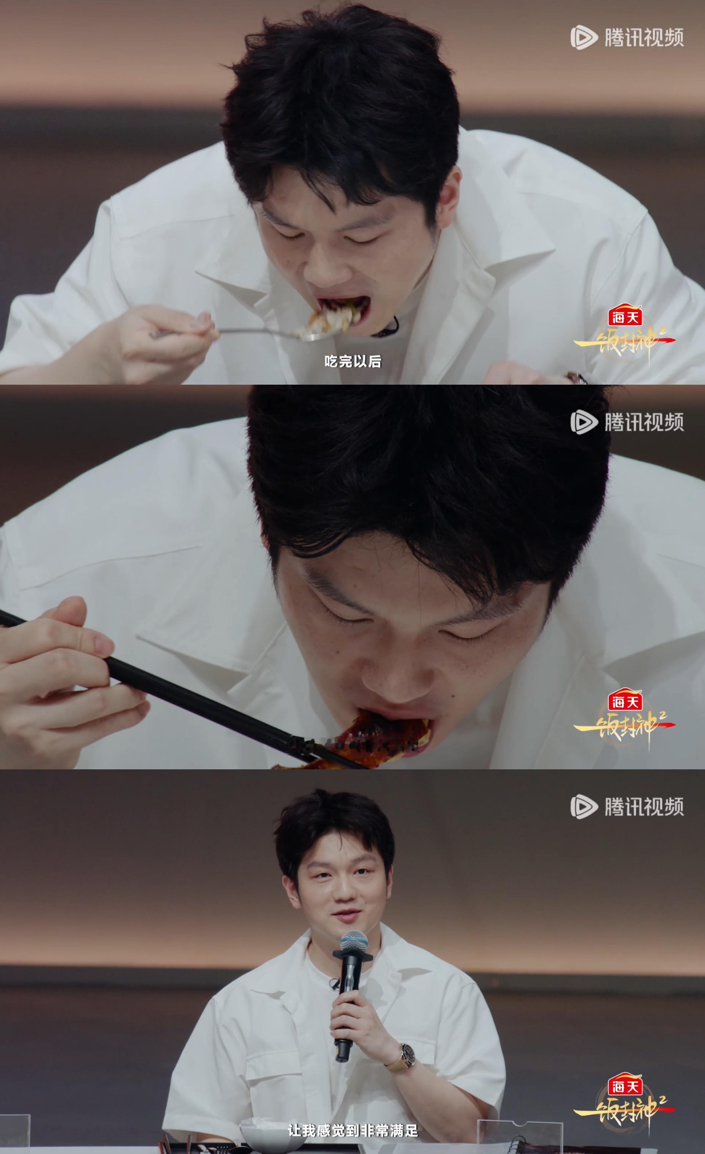 樊振东厨综首秀樊振东一饭封神2 要我说一饭封神 确实是会邀请人的！樊振东这一脸幸