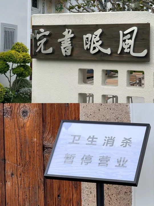 好叭…来了个寂寞