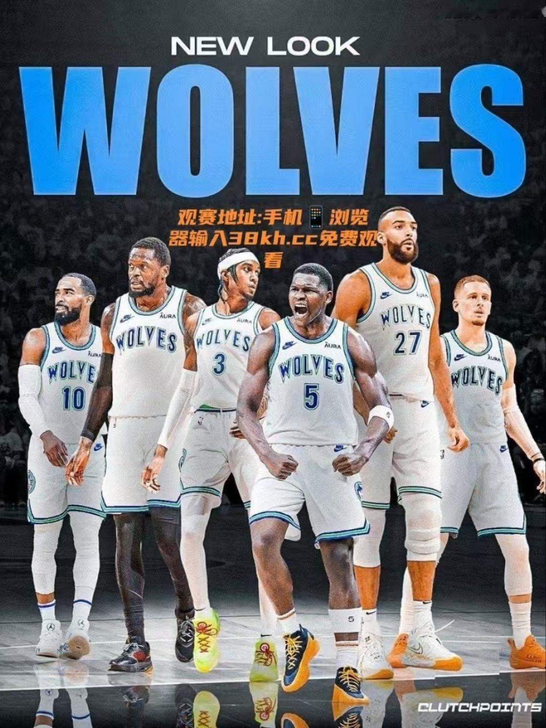 直播回放NBA选秀大会首轮。只需微信公众号搜索(000播放)点击关注既可获取免费