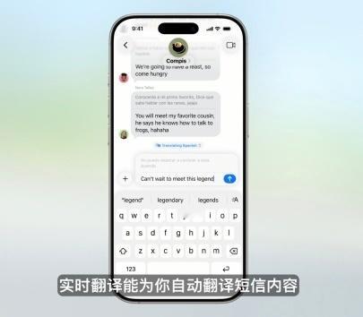 WWDC25苹果AI都升级了啥看完开发者大会，感觉苹果这次是铁了心把AI塞进每一