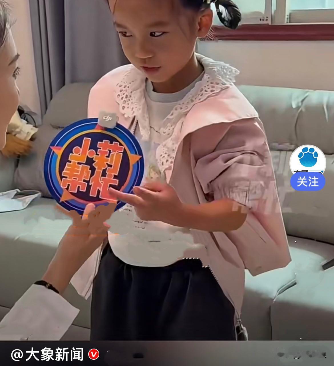 河南农村，一个4岁半的小女孩周一
熟练掌握三种语言：中文、英语、西班牙语，大家都