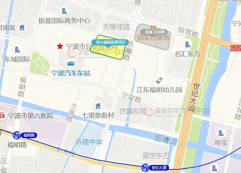 得力来宁波市区拿地