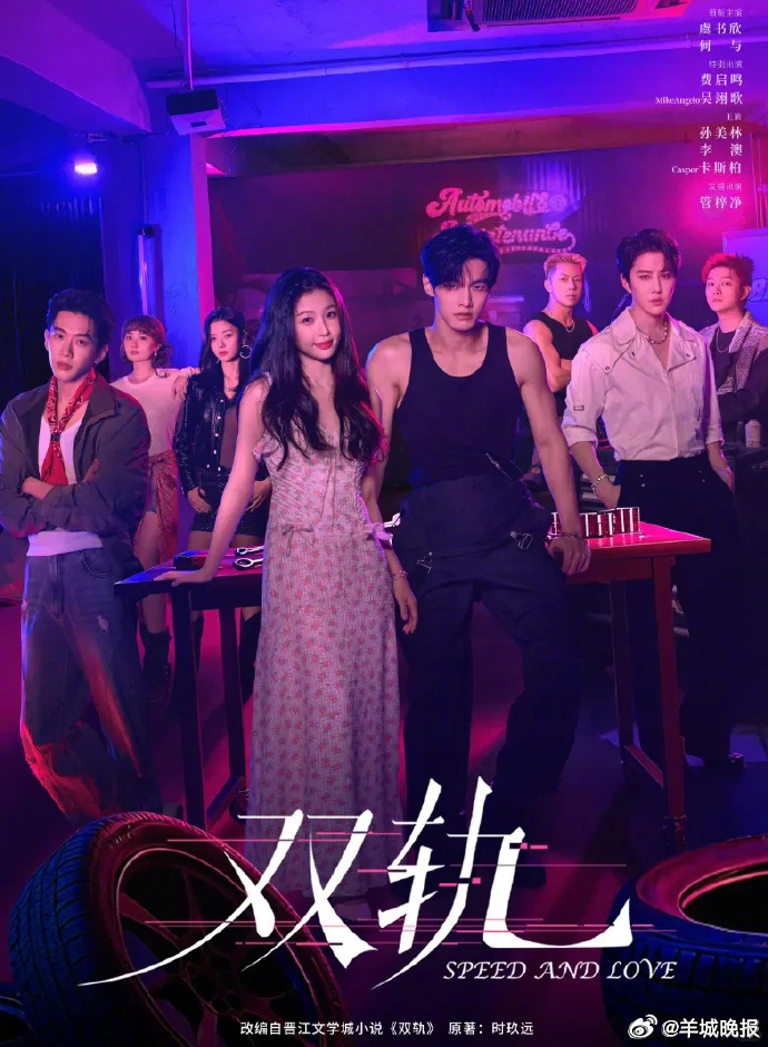 【你心中那个闪闪发光的TA，是谁？】每一部优质好剧总有某个角色能戳中你——他们或