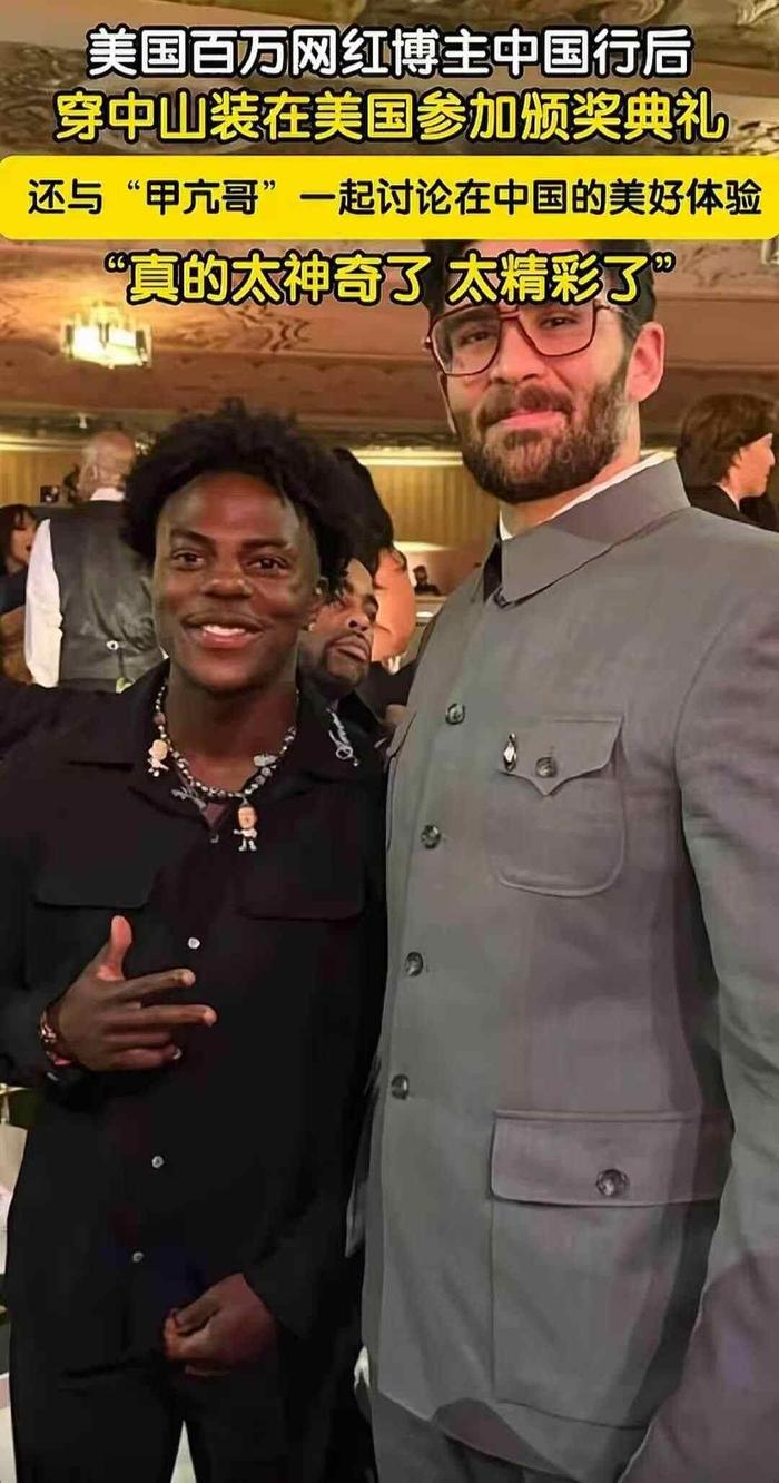 有人戏言，说这些人可能上辈子或者上上辈子其实是中国人，投胎去了外国，所以骨子里其