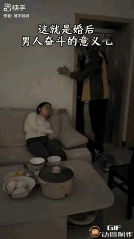 这样的婚姻我是羡慕的。
