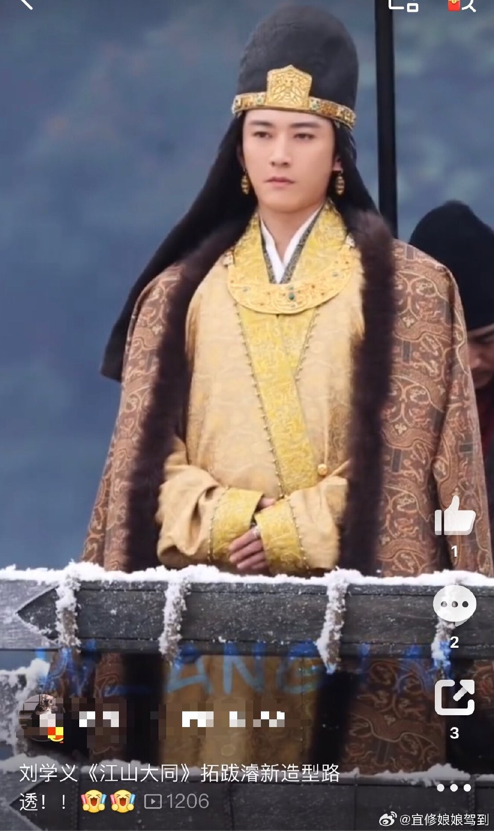 三界第一美男，仇人看到都会释怀了 