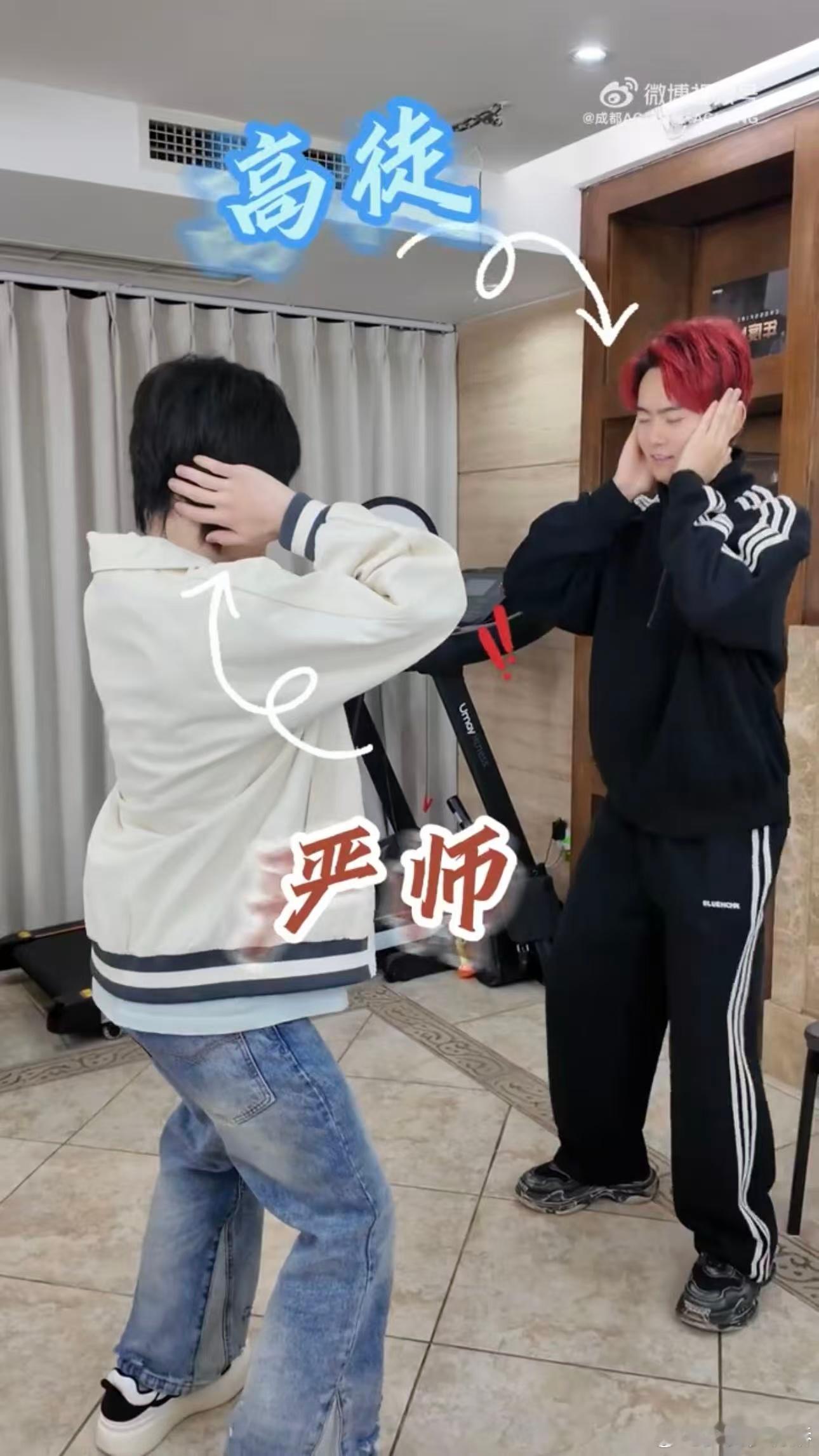 绿豆教司马光跳舞 当电竞人跨界挑战跳舞局！绿豆和AG司马光互教舞步，动作虽略显“