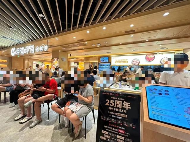 餐饮巨头们，暴亏几十亿元......