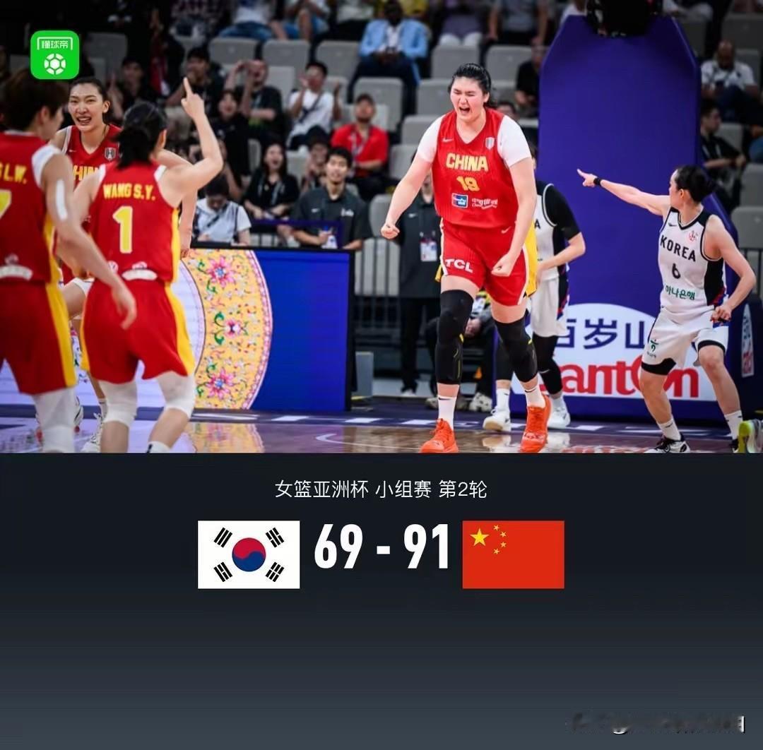 泼个冷水：女篮还没碰到真强队，别高兴太高！虽然说女篮 3 战全胜，顺利打入半决赛