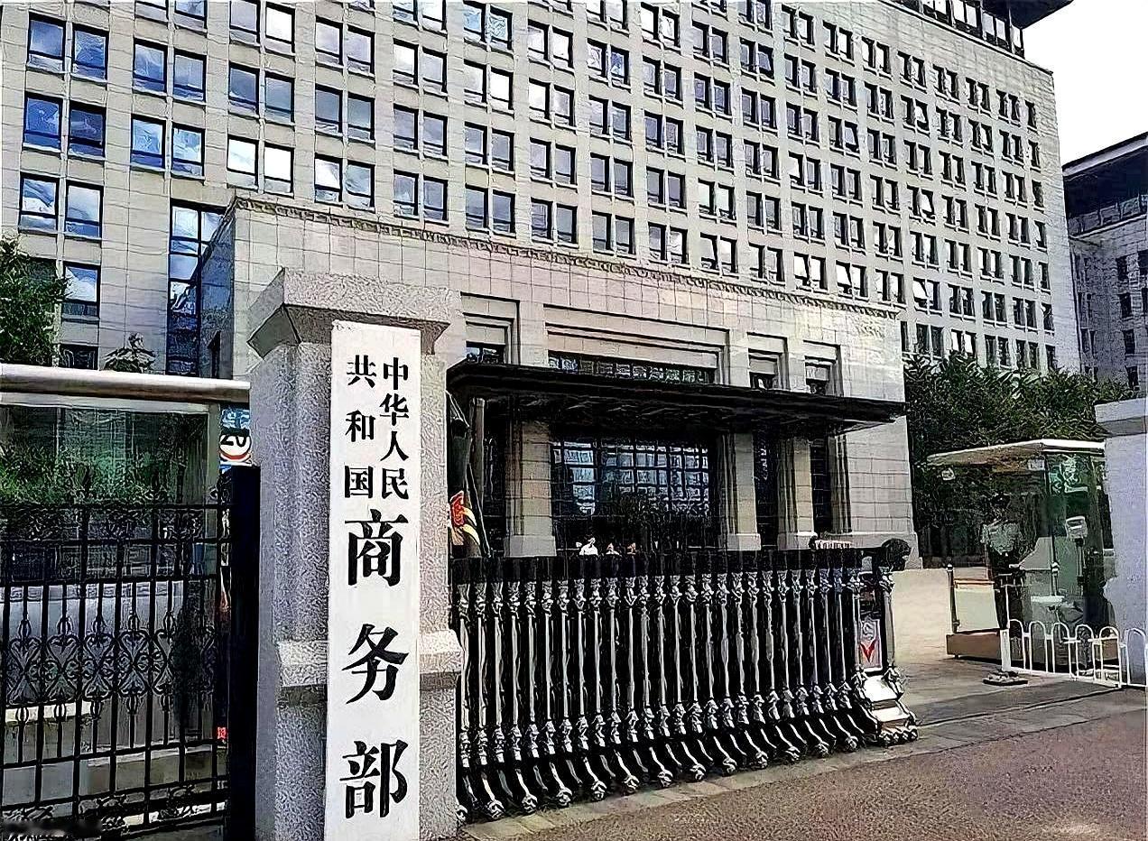 一天连出两招，直接把美方“打了个措手不及”，这回真不是嘴上说说！
6月22日，端