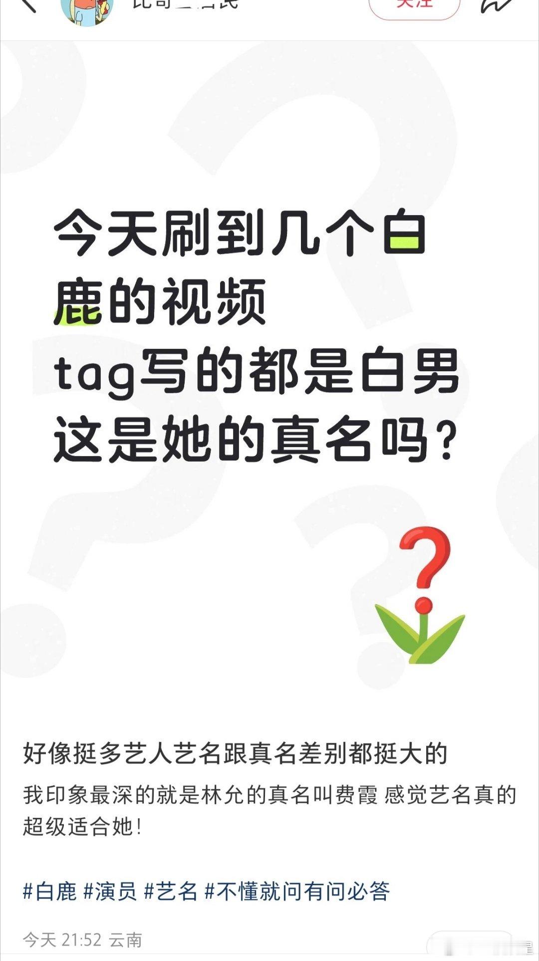 太艺术了