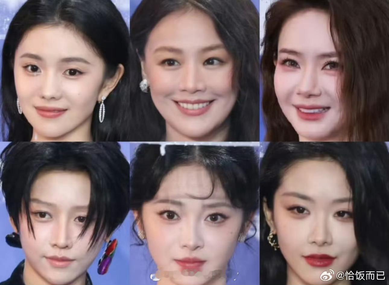 北京国际电影节女明星红毯怼脸生图🈶刘浩存，马思纯，戚薇，刘雨昕，周洁琼，喻言 