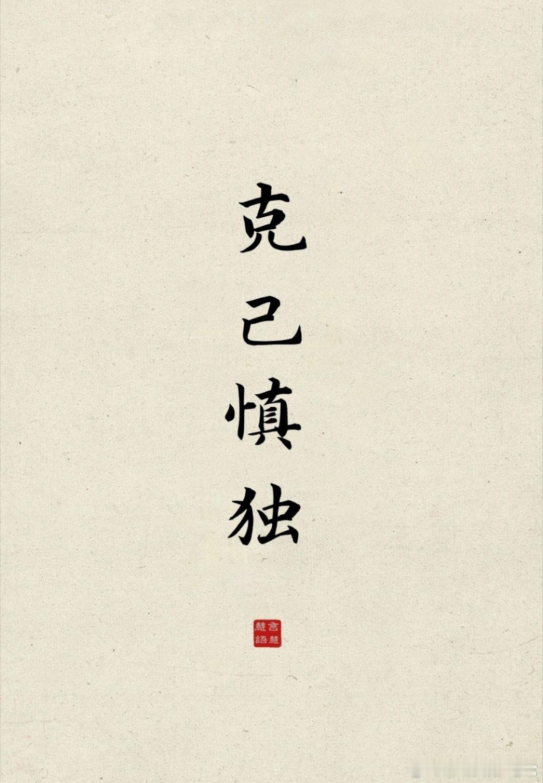 春节将近，再次提醒大家投资一定要把风险放在第一位，不建议大家动用贷款的资金投入进