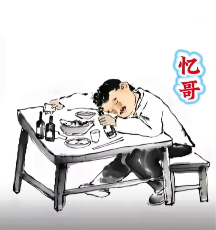 一杯浊酒醉他乡
两眼泪花思爹娘
三更四时常梦起
～～～？

上联：忆哥他乡醉；