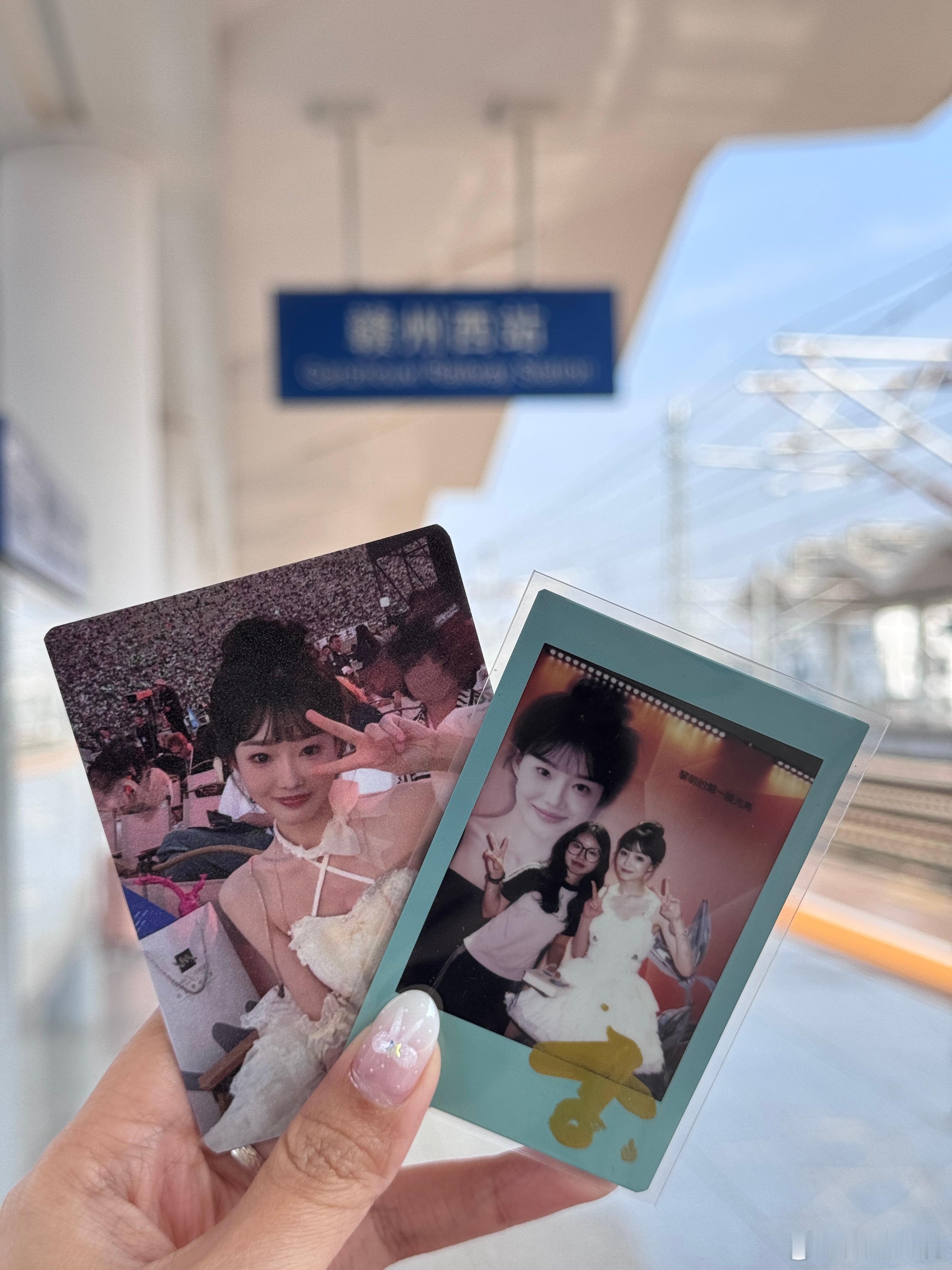 更新一下IP解锁新地方 赣州·赣州西站