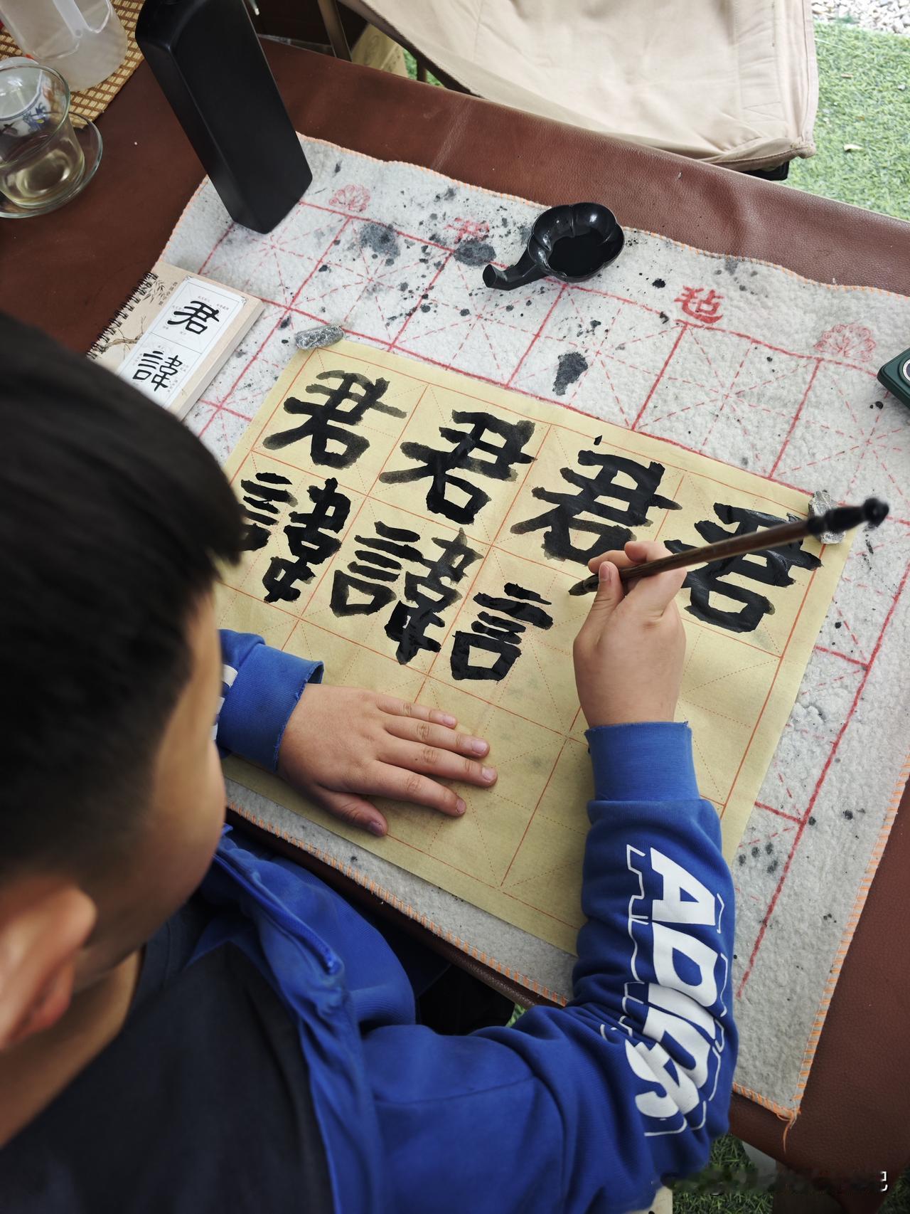 我的书法作品9岁小朋友，每天一练...