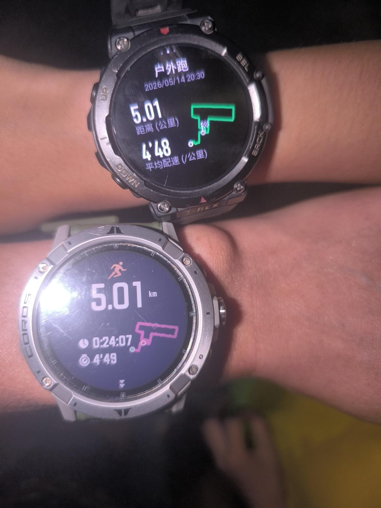 换上跑鞋，走出家门，
风吹过耳边，烦恼就会慢慢消散。
 
跑步不是任务，是治愈自