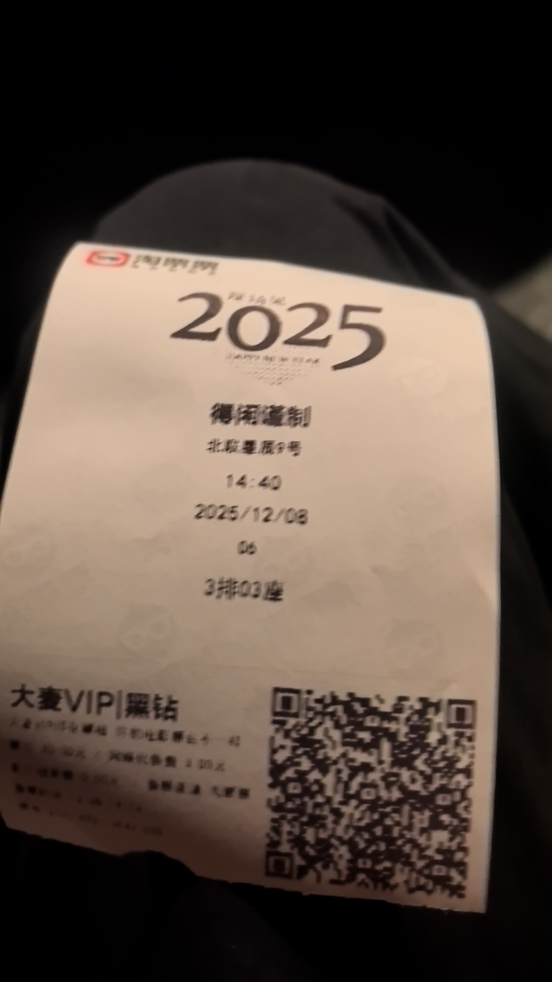 来看《得闲谨制》～ 