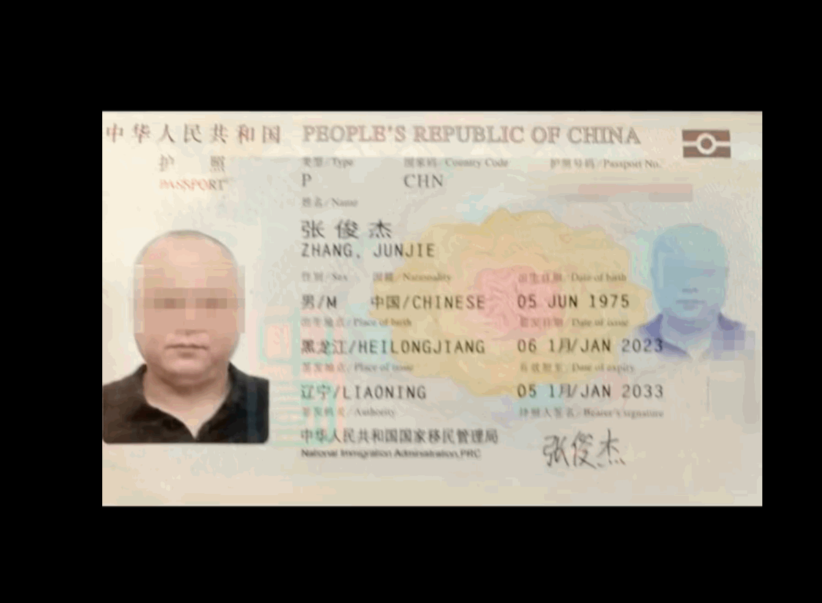 真是天理难容！非洲几内亚，一个51岁的中国男人，为了养家糊口远赴重洋，却在一次工