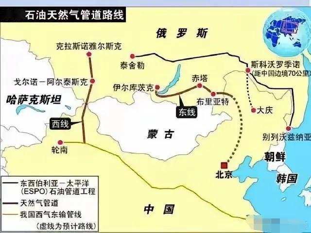 中俄管道为什么不经过蒙古?
 
蒙古地处中俄之间，地理位置虽然适中，但其复杂的地