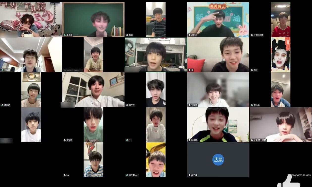 我完全被小五五们治愈了 ​​​