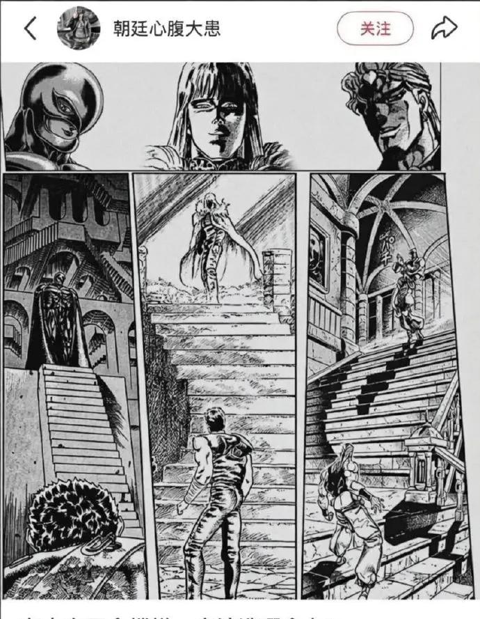 左中右3个楼梯，应该选哪个上？