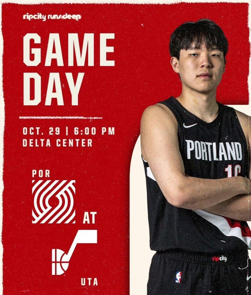 很明显杨瀚森还是缺练，特别是体能方面，在场上总感觉动作慢半拍一拍的。。。。开拓者