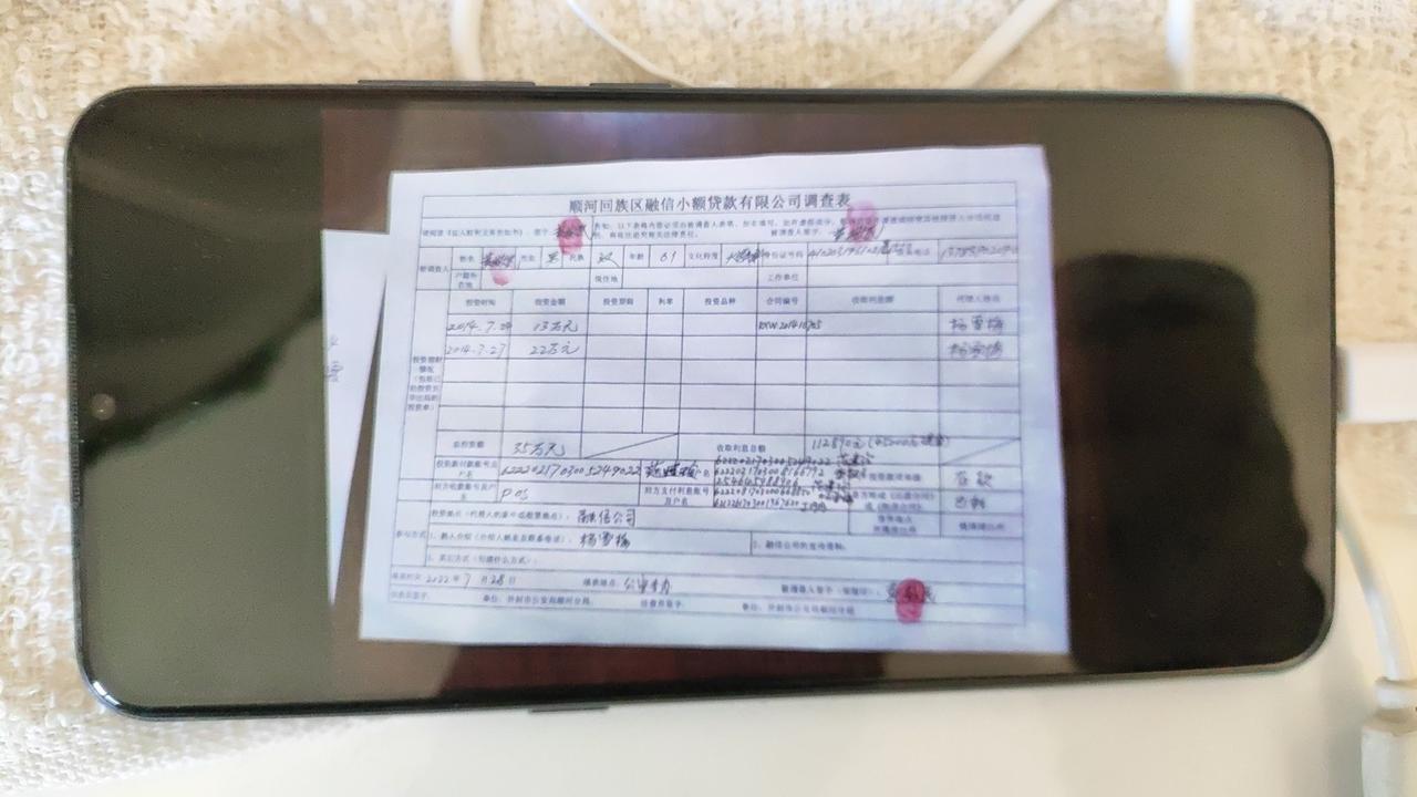 7月16日，外界还在铺天盖地地渲染“欠薪阴云”，言之凿凿地将河南队置于降级区的悬