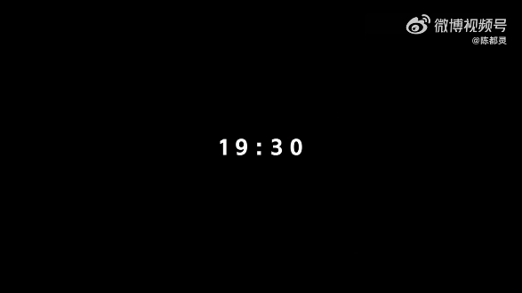 陈都灵剧宣还有售后 陈都灵这精力我是服的！拍戏、跑剧宣、还能抽空拍vlog体验角