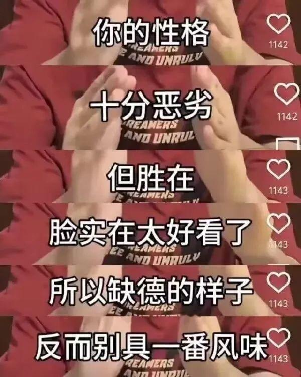 而你，我的朋友，感谢你出现在我的生命里…… ​​​
