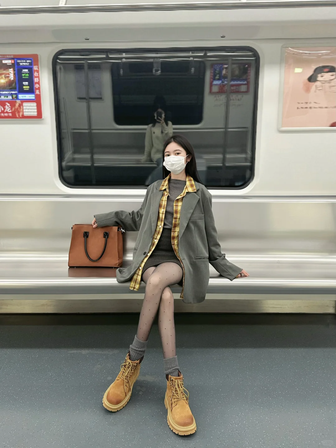 格雷系～