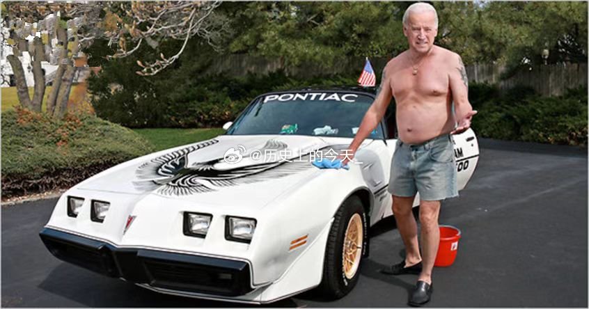 #文史老照片#美国大统领拜振华同志还自己擦车，你看还赤膊上阵喔。差评！ ​​​